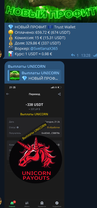 1743860983846.png