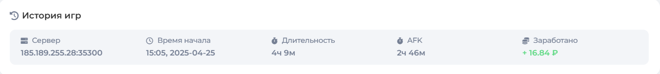 Screenshot_2.png