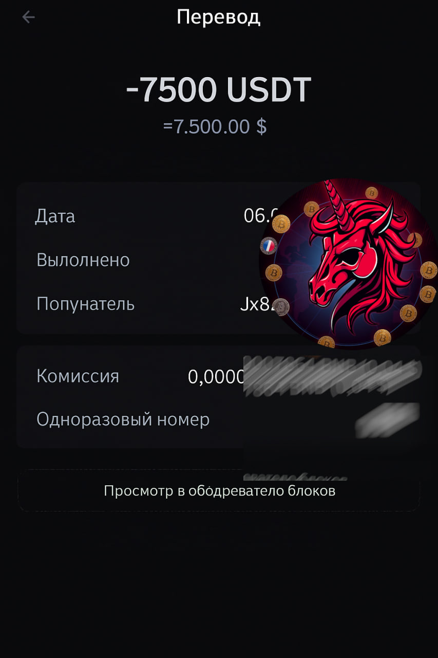 1754504513461.png