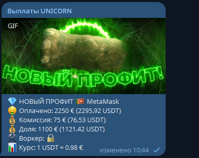 1754552696140.png