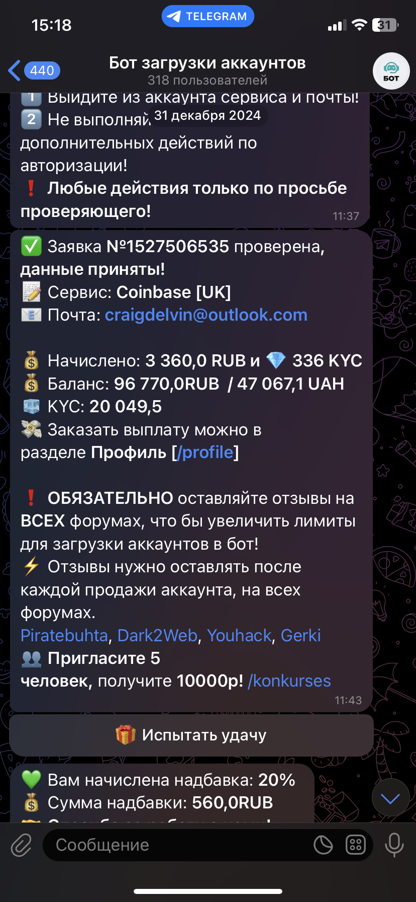IMG_4920.png