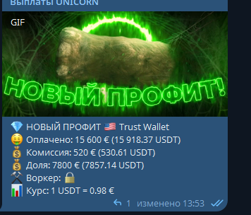 1755004790994.png