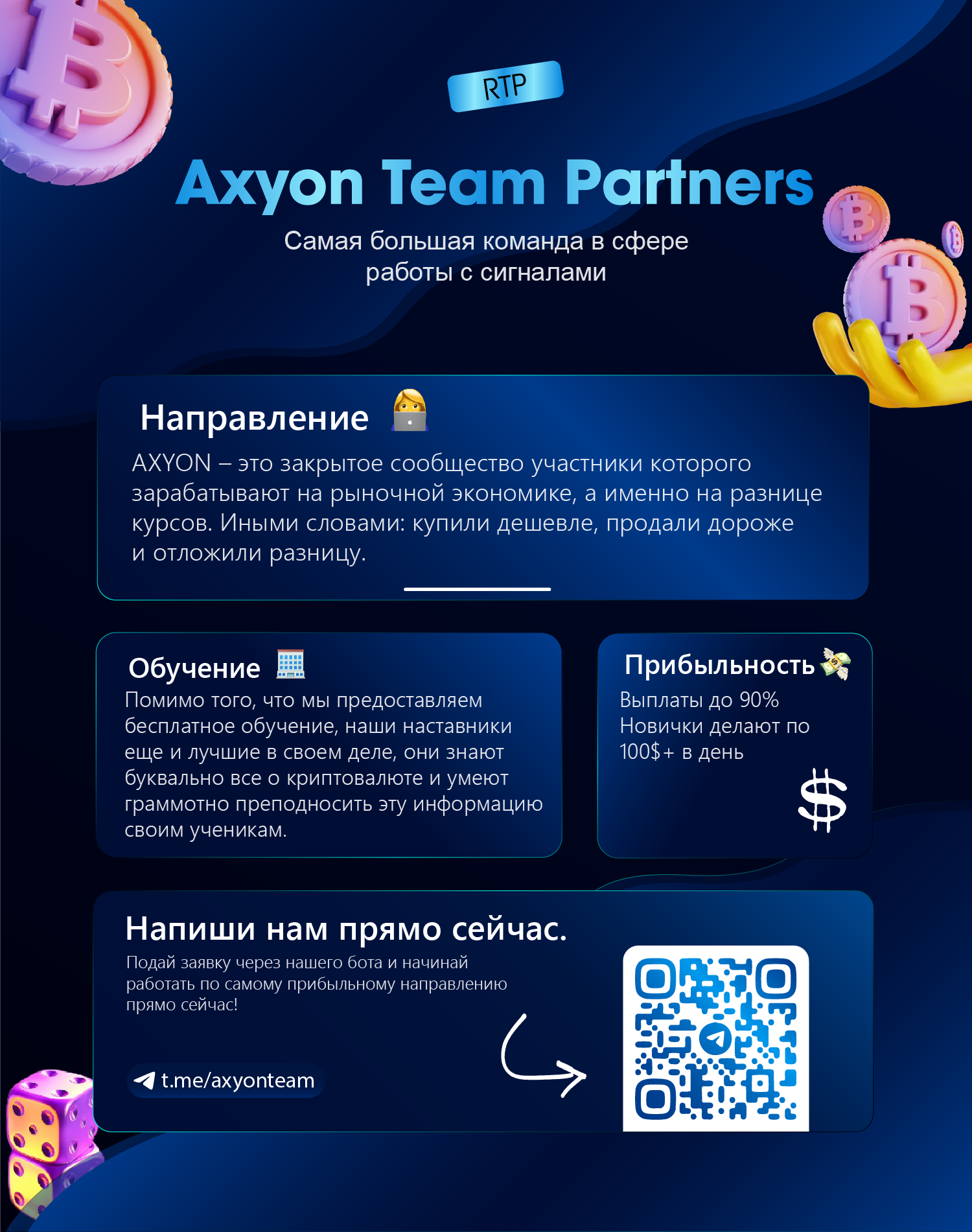 9c849a5e-8fe5-47ea-b8e5-f862f8d93d8a.png
