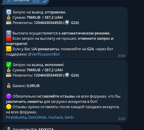 1757243139564.png