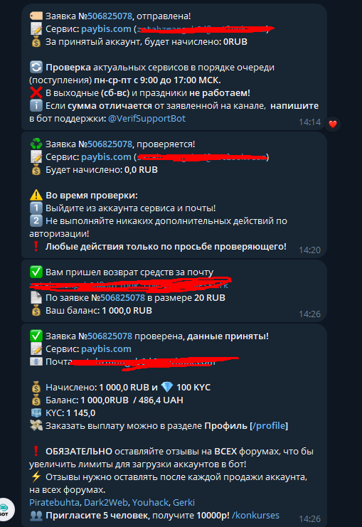 1757243372677.png