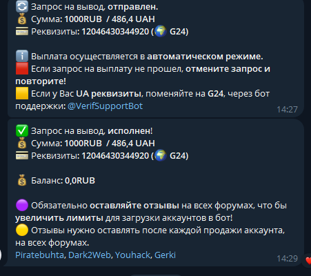 1757243404911.png