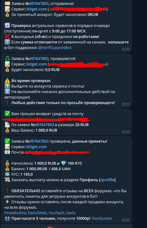 1757243601489.png