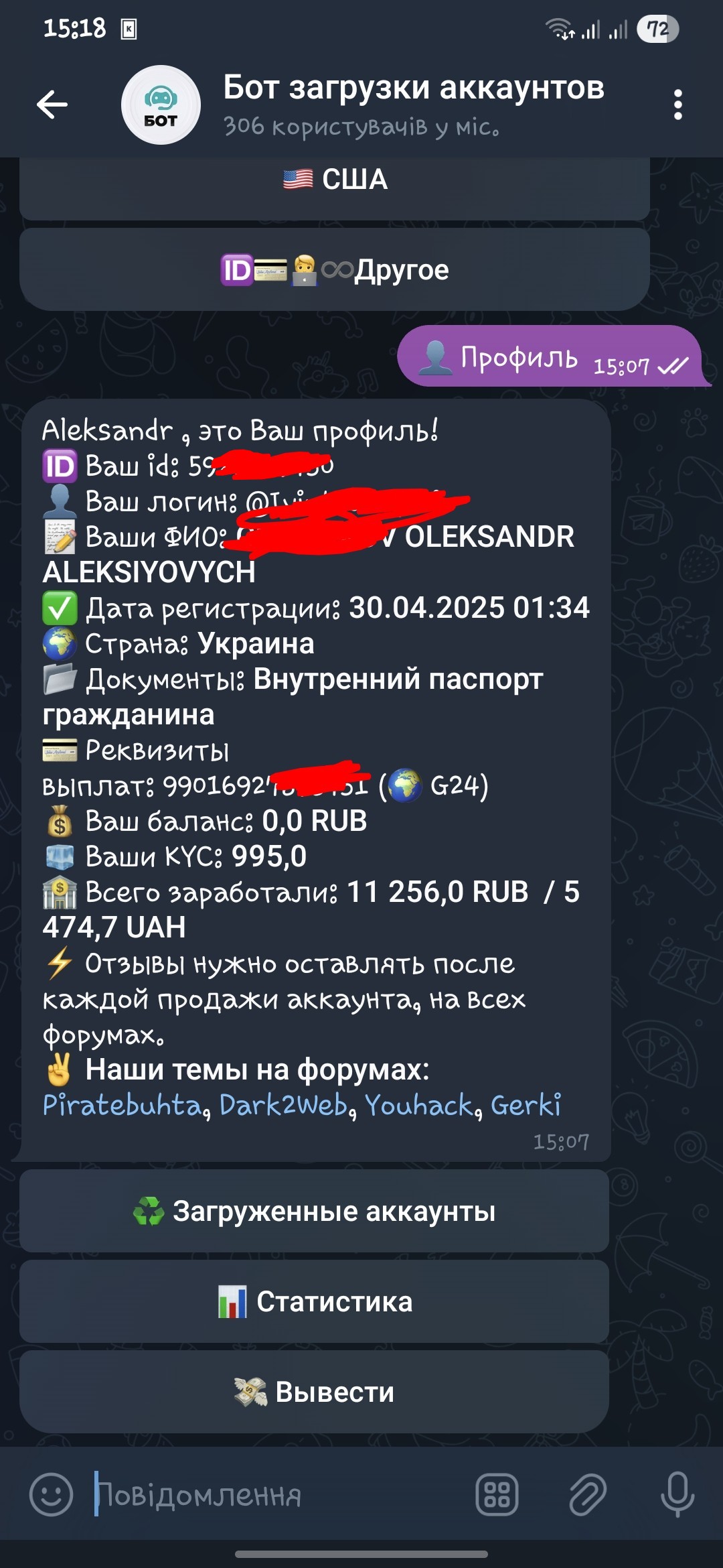 1000012729.jpg