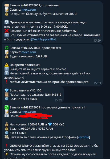 1758109338779.png