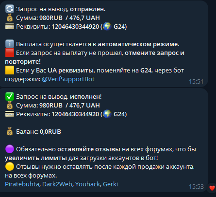 1758109353884.png