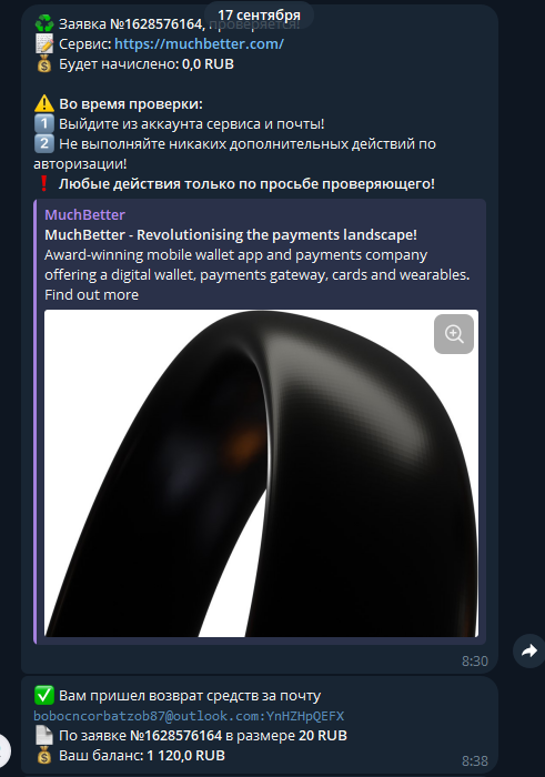 1758109512792.png
