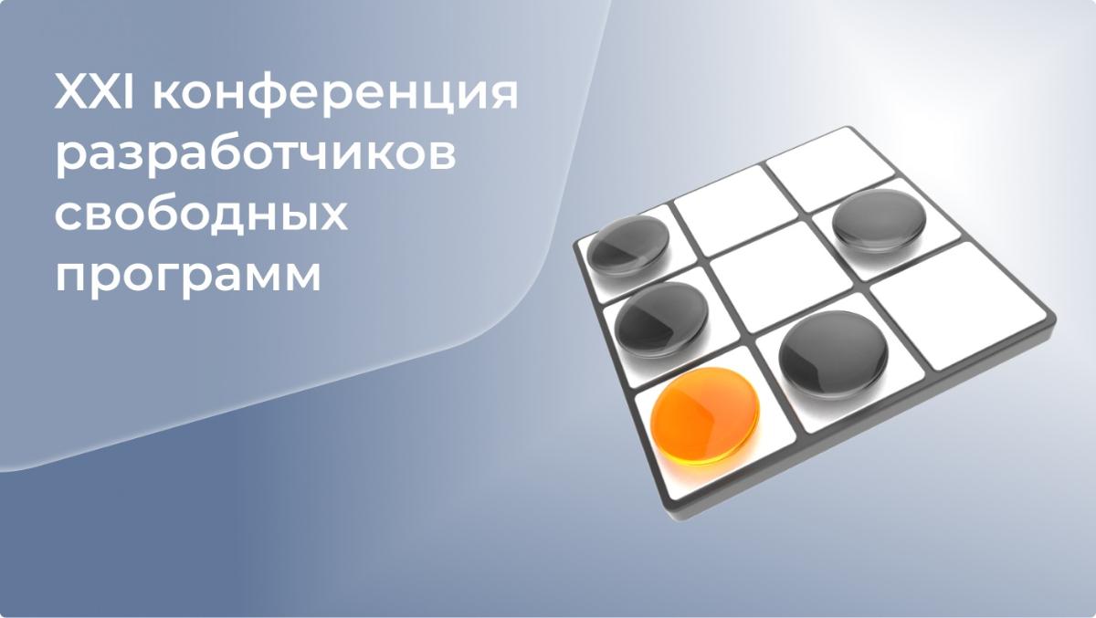 ijlhsbi7h15jo82p6j0sxrpcwbu7k2h8.jpg