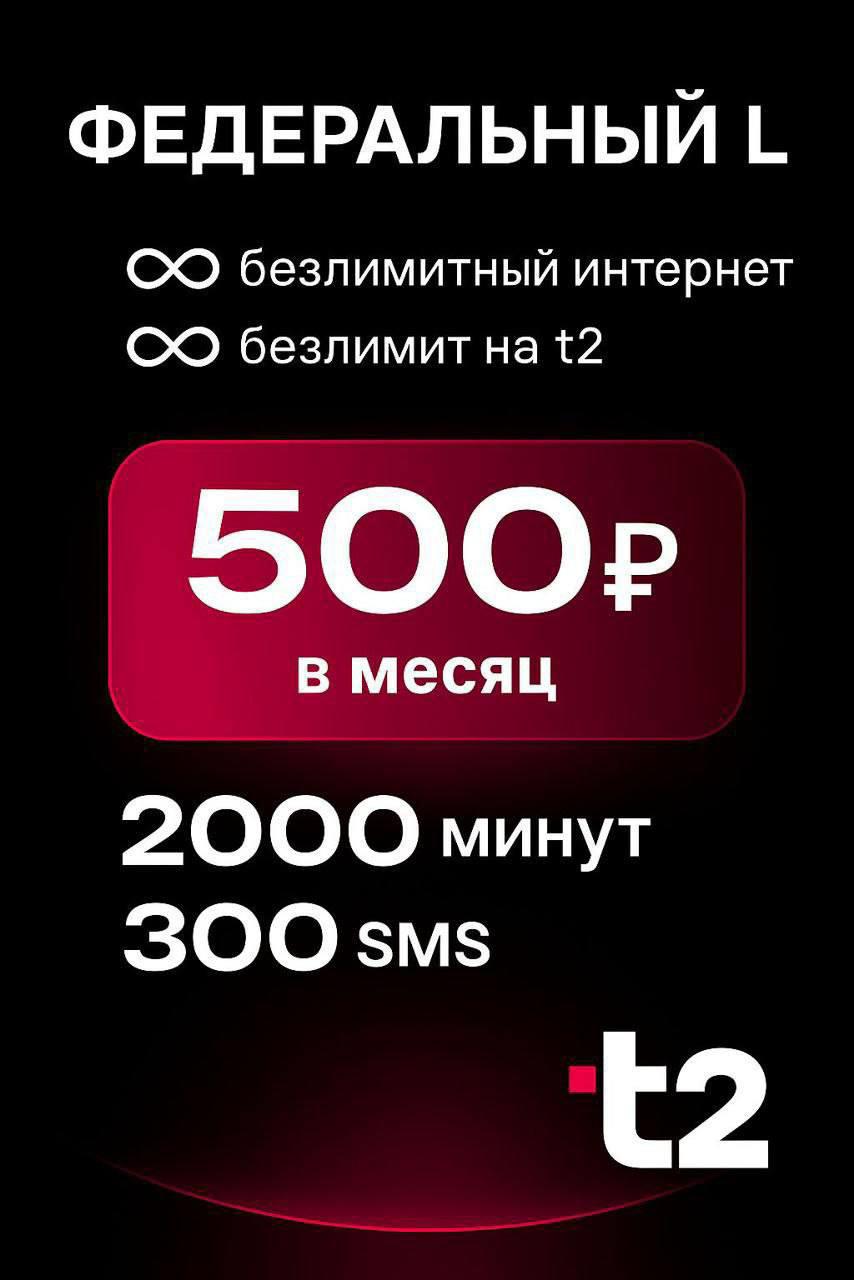 Изображение WhatsApp 2025-09-14 в 15.52.28_d6bd2dfb.jpg