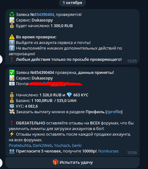 1759305822368.png