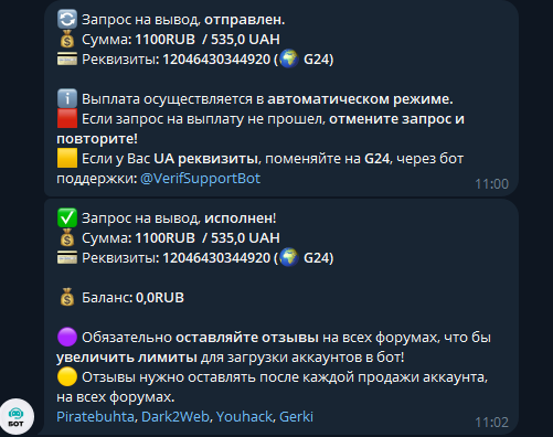 1759305836708.png