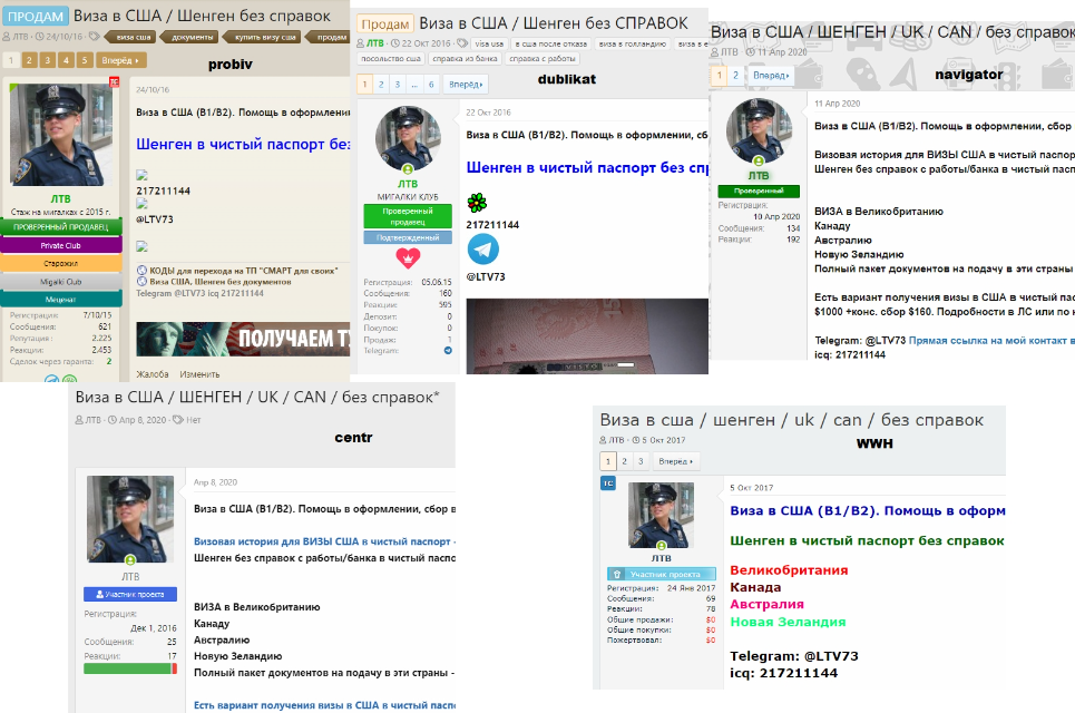 probiv-photo-resizer-ru.png