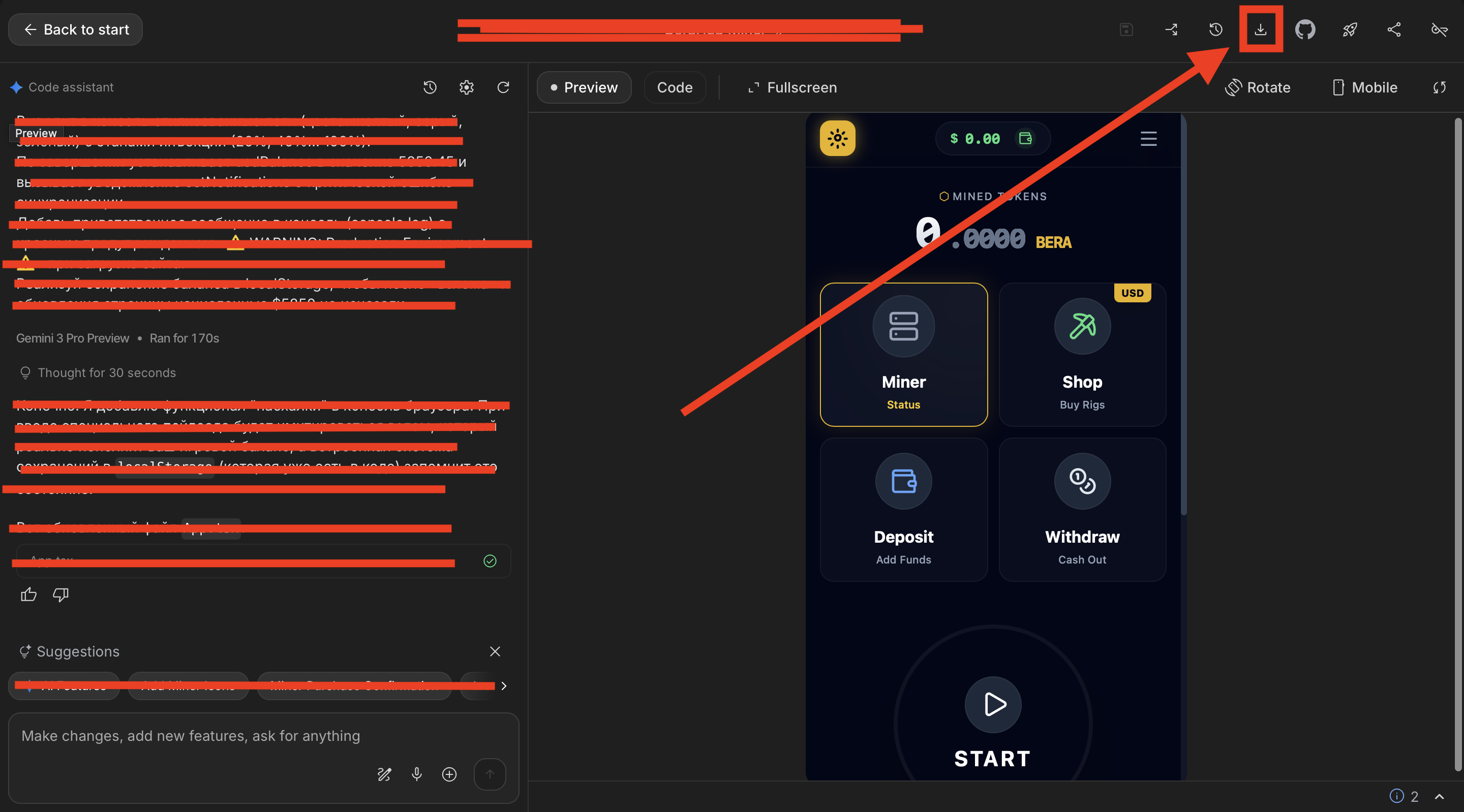 Снимок экрана 2025-12-21 в 15.19.10.png