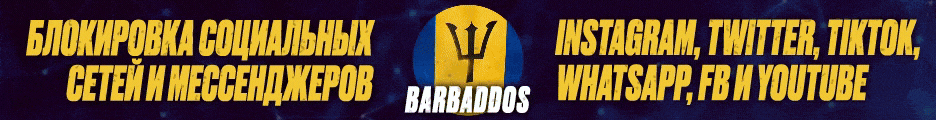 banner-new-qr.gif