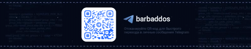 rus-800x158.gif