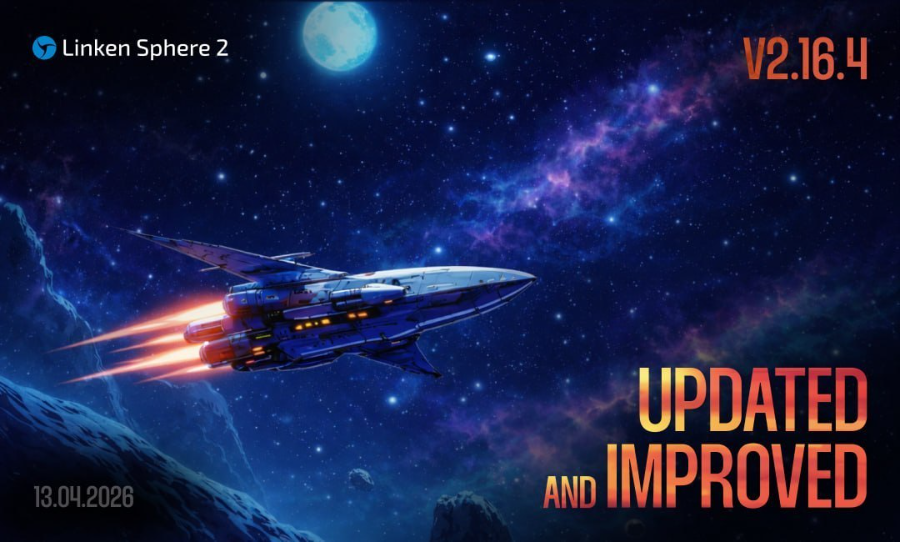 V2.16.4.png