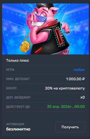 1776590377497-png.png