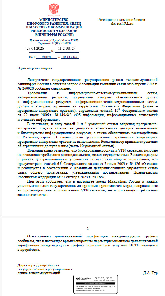 foy7hc1c58u21bz00ahtrebz591ze4vx.jpg