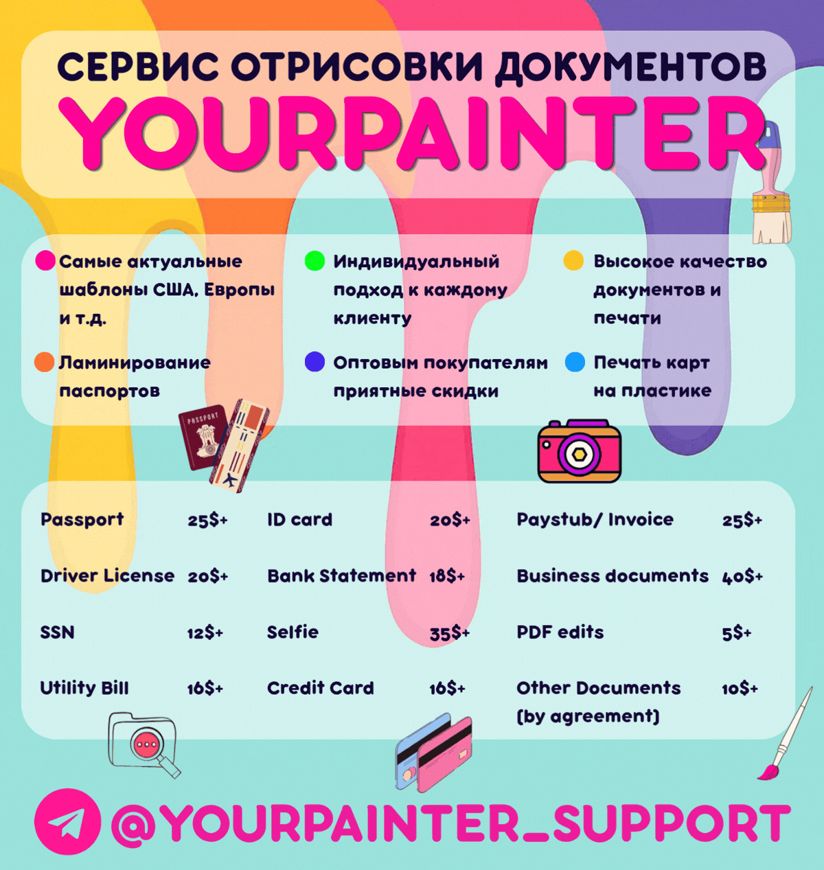 ru.gif