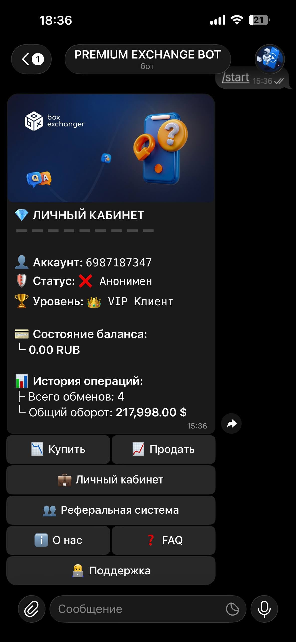aee39cd3-80c7-4abf-a872-95bc0b81a70d.jpg