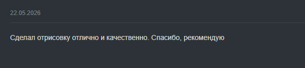 1780091266858.png