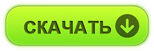 download.png