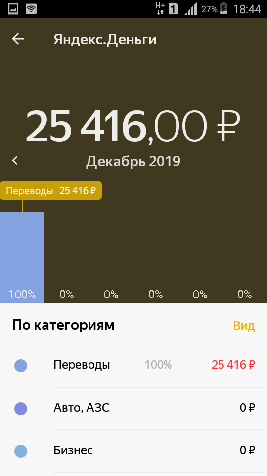 64564597bb24.png