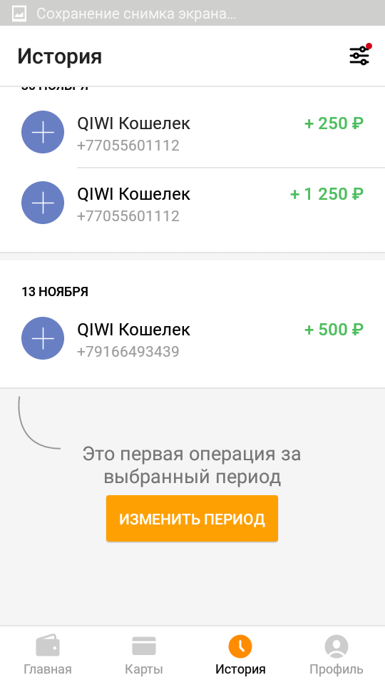 463d77a4d0a6.png
