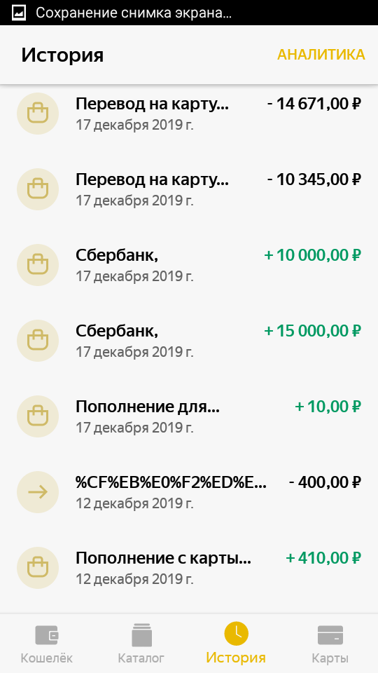 1b6fc4e581c7.png
