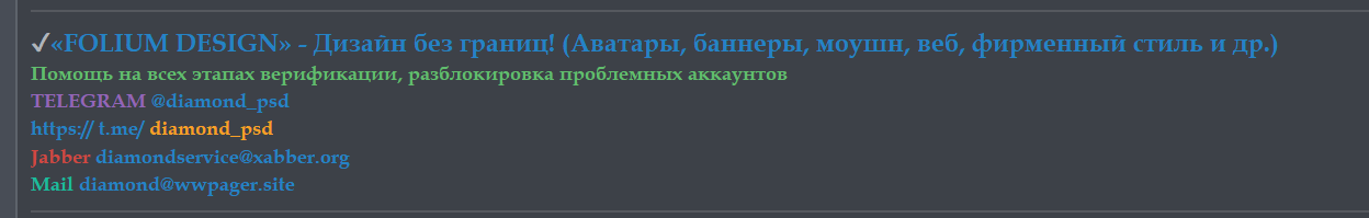 folium1.png