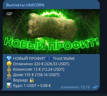 1754551786655.png