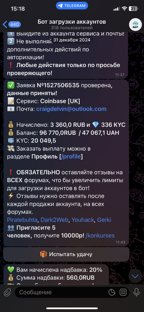 IMG_4920.png