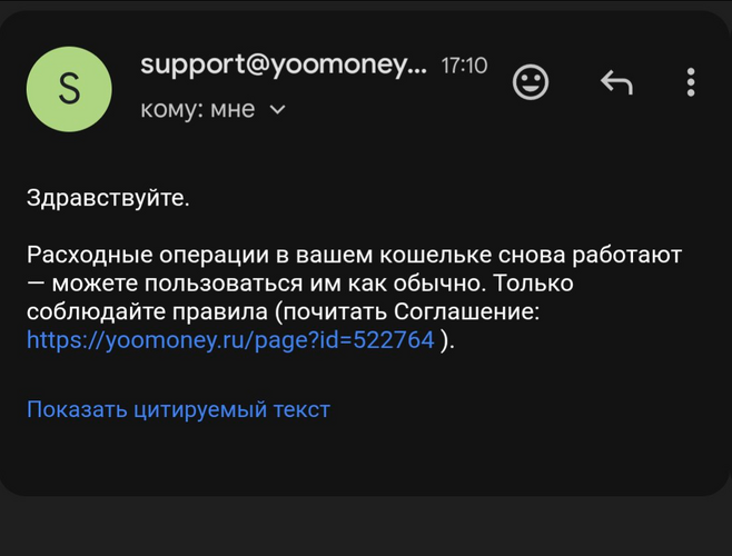 1754669118630.png