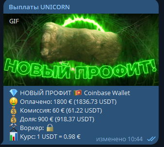 1754995705000.png