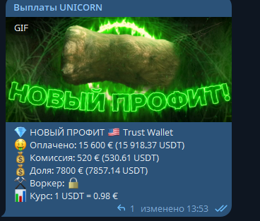 1754996050311.png