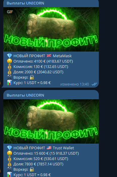 1755015668575.png