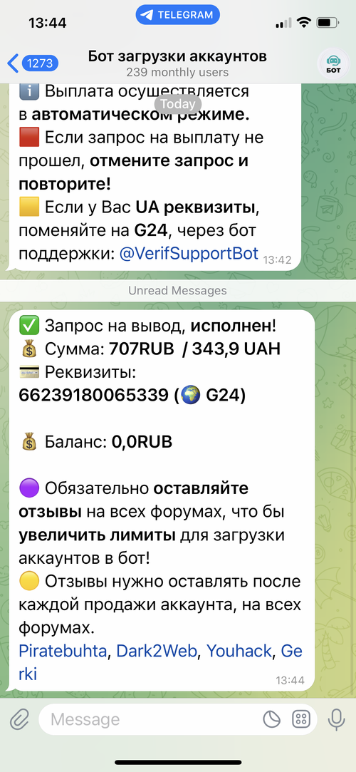IMG_2490.png