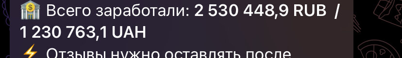 IMG_5532.jpeg