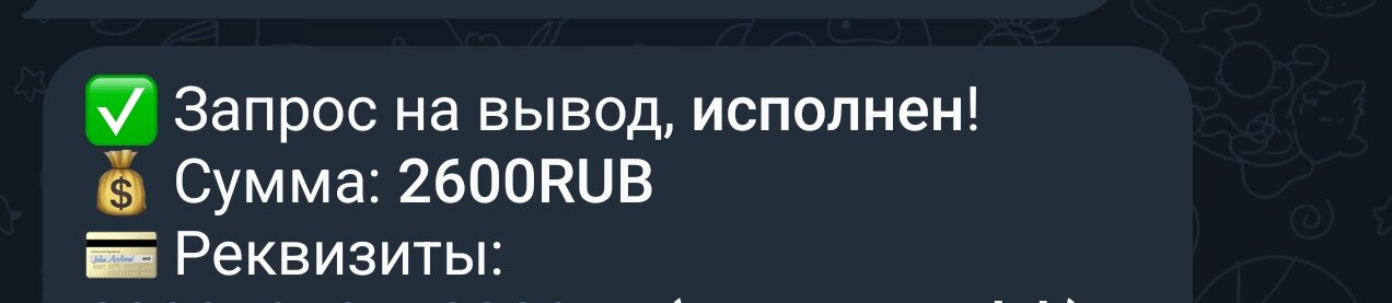 Screenshot_2025-08-28-17-07-45-67_948cd9899890cbd5c2798760b2b95377.jpg
