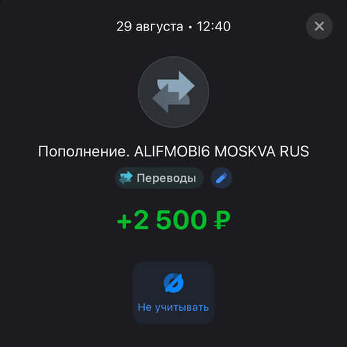 IMG_2009.jpeg