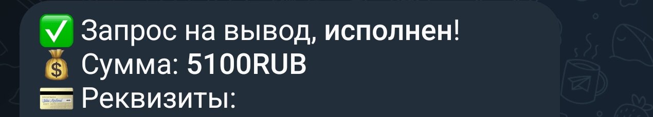 Screenshot_2025-08-29-17-38-23-24_948cd9899890cbd5c2798760b2b95377.jpg