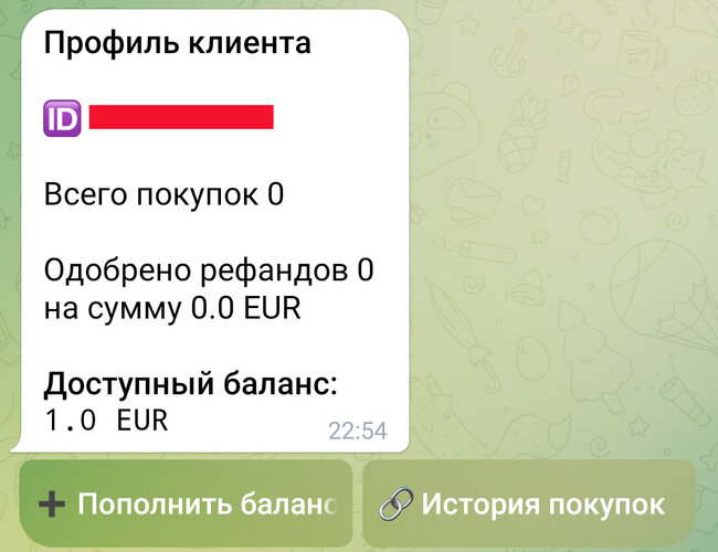 Screenshot_2025-08-30-22-54-27-44_948cd9899890cbd5c2798760b2b95377.jpg