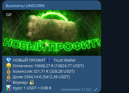 1756802032201.png
