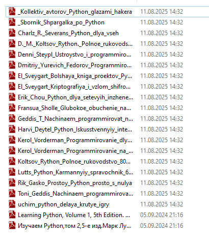 Screenshot_3.png