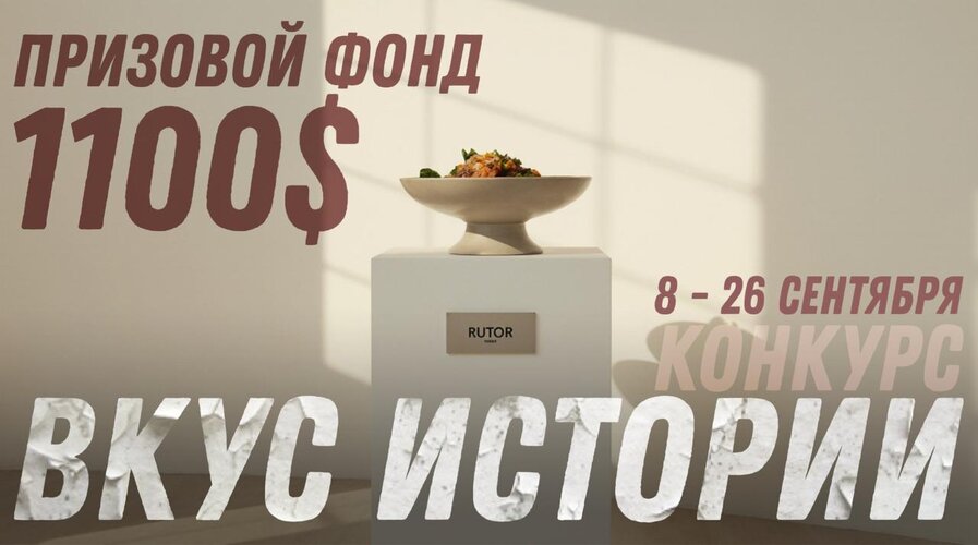 telegram-cloud-photo-size-2-5330390268349904196-y.jpg
