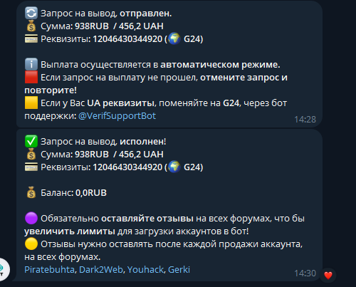 1757326499162.png